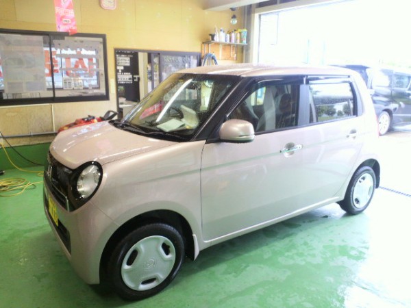 201305291519000 2013052915190000.jpg