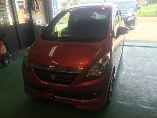 IMG_5535 IMG_5535.jpg