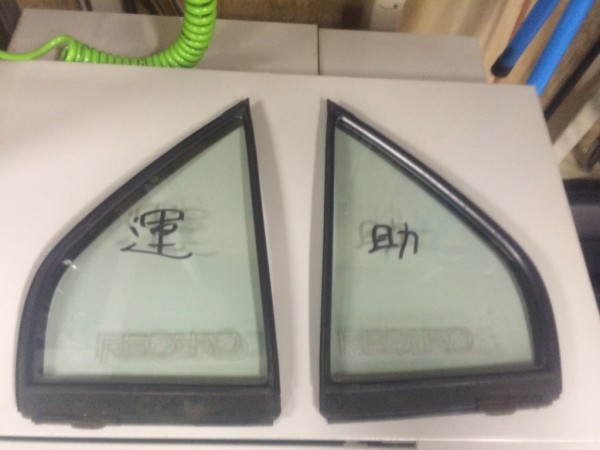 IMG_5395 IMG_5395.jpg