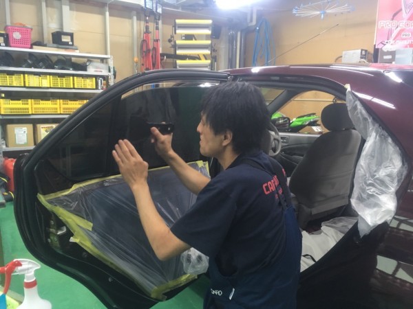 IMG_7887 IMG_7887.jpg