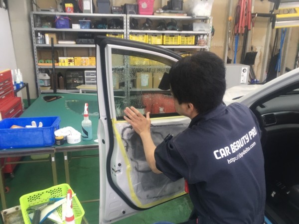 IMG_9663 IMG_9663.jpg